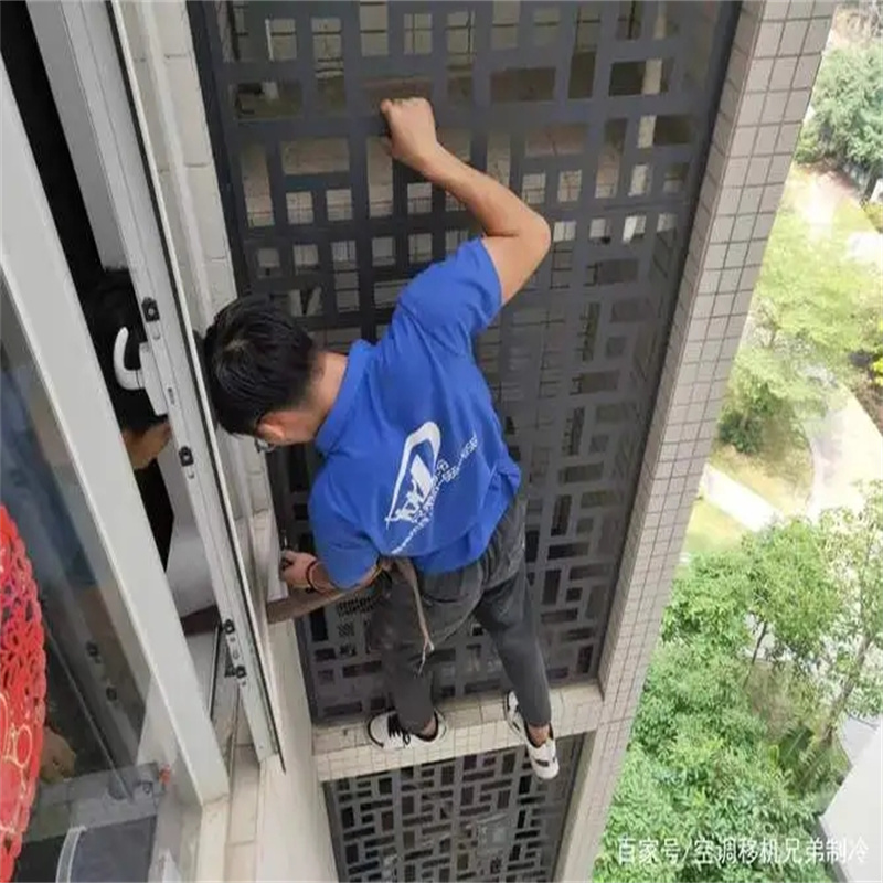 深圳罗湖蔡屋围餐厅分体空调维修